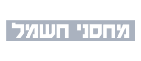 לוגו מחסני חשמל